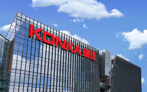 证配所 一季报利润总额大增, 同比增长141.79%, 深康佳A深蹲起跳