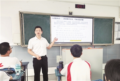 大御优配 照亮学生通往未来的道路